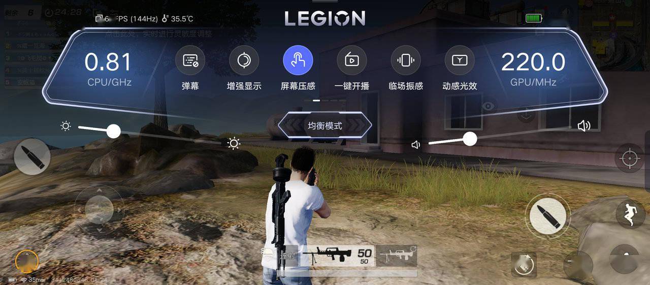 功能|联想拯救者官方详解：Y90 / Y700 的领域新功能都在这里了