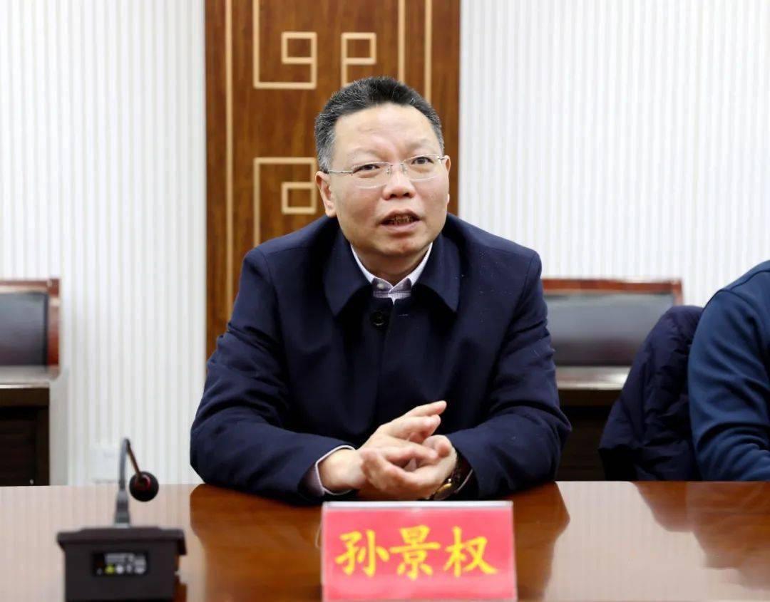 【睢阳要闻】区长孙景权会见菜鸟云仓项目客人_商丘_建设_城市