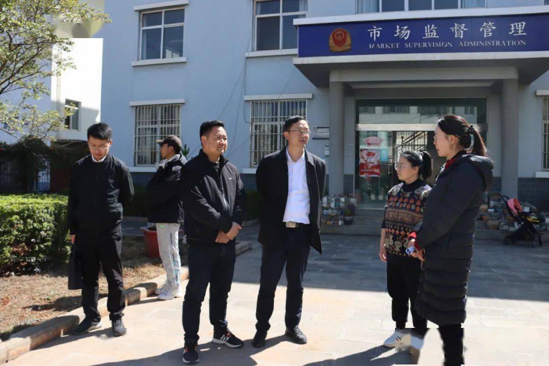 2月13日,县委副书记,县长马志翔到苴力镇督导检查创建省级文明城市