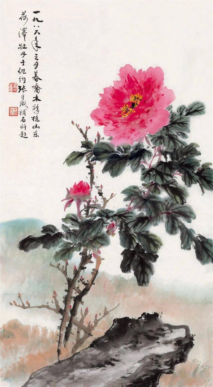 富贵牡丹牡丹瀑布国艳带酒雪蕉图琅玕云外绿竹石图老竿新秀风竹新篁一