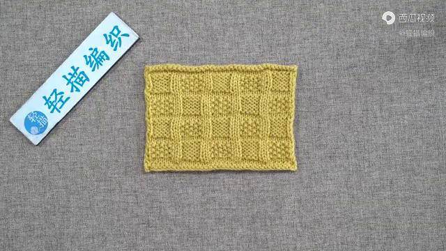 只用上下针编织的方格花样简洁立体织外套真漂亮
