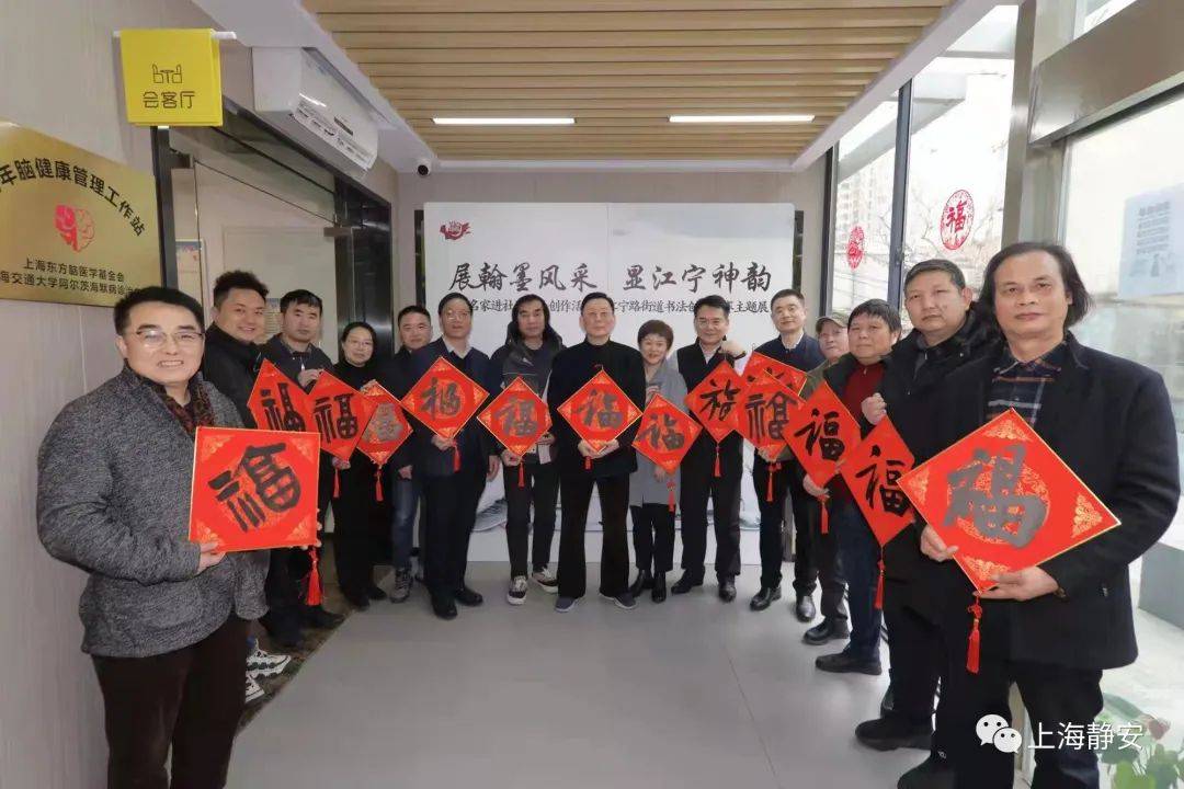 乐宁文化生活馆启用!