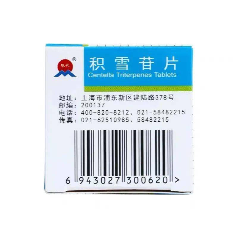原料20块钱一公斤？护肤品成本这么低？？