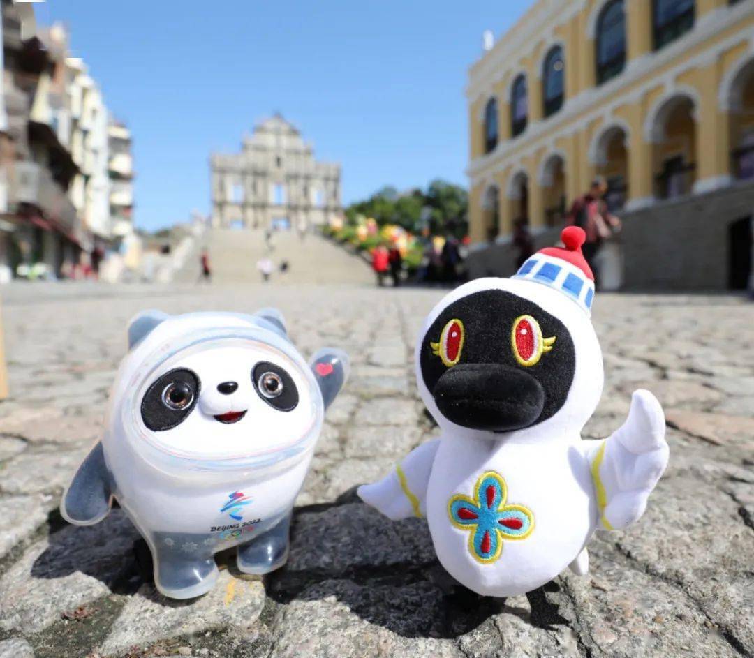 冰墩墩来澳门啦
