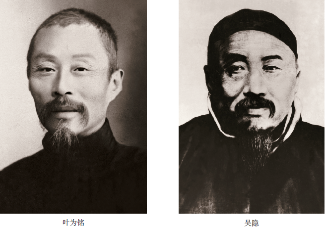 为什么是西泠印社存续百年且至今声名显赫陈振濂剖析百年西泠印社史