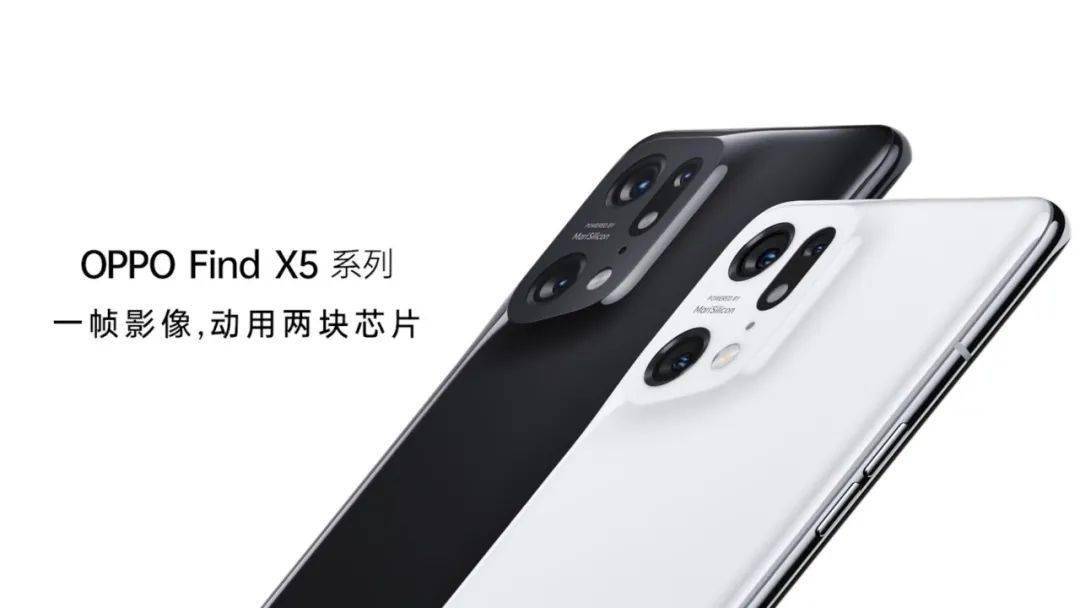 陶瓷|【官宣】2.24发 FindX5系列全配色高清真机照 天玑9000货少？