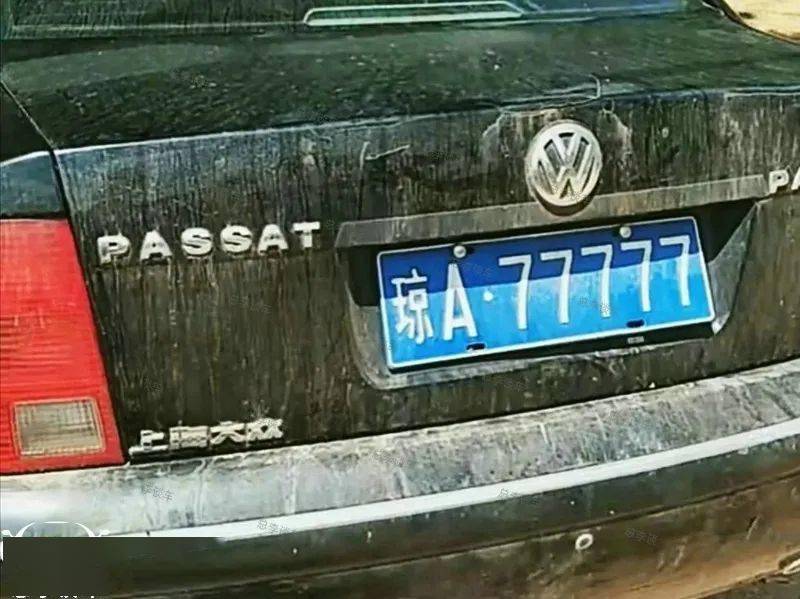海南省省会五连号车牌,琼a00000到琼a99999都在什么车上?