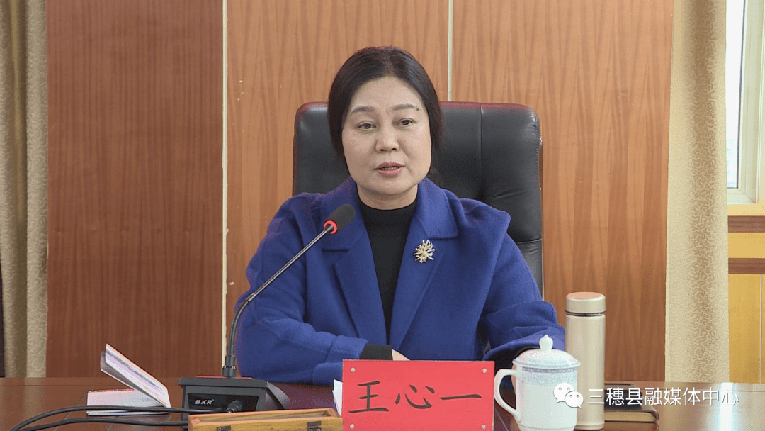 省人民政府驻北京办事处组织优强企业到我县开展投资考察并座谈