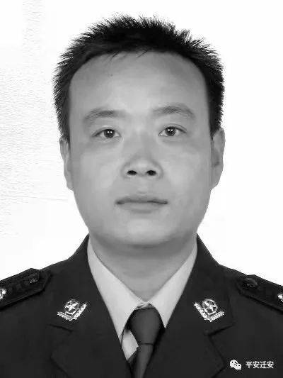 河北省迁安市公安民警殉职,年仅41岁!战友,一路走好!_中原_同志_使命
