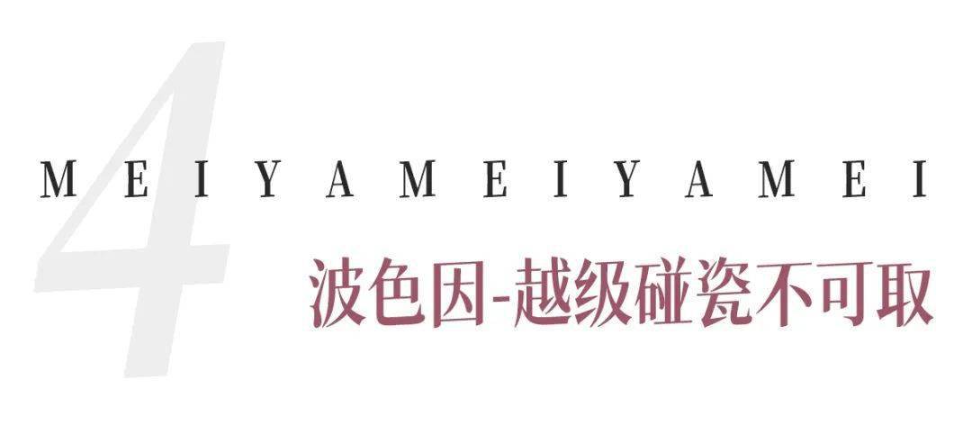 原料20块钱一公斤?护肤品成本这么低??