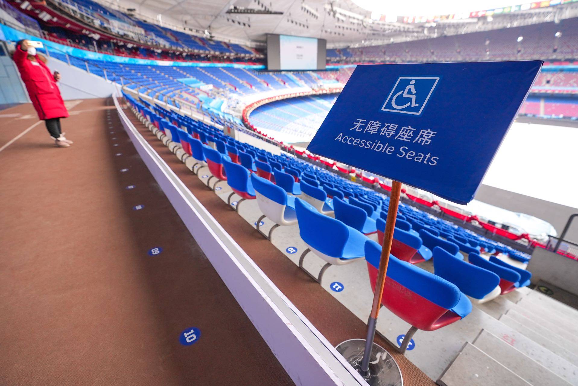 即将进入冬残奥会转换期,国家体育场五大无障碍流线准备就绪_场馆_彭