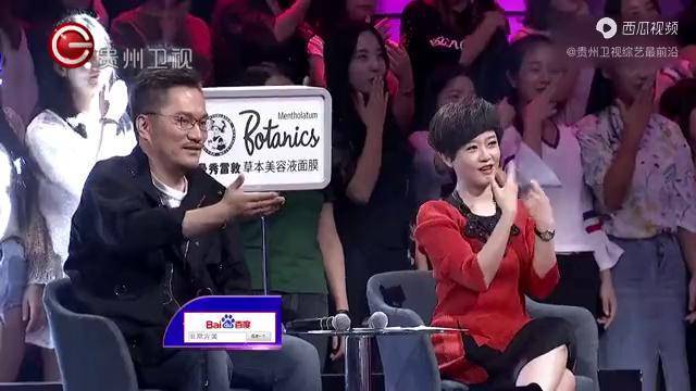 撩妹需谨慎向经典致敬米沙被辣妹子扇嘴巴丨非常完美