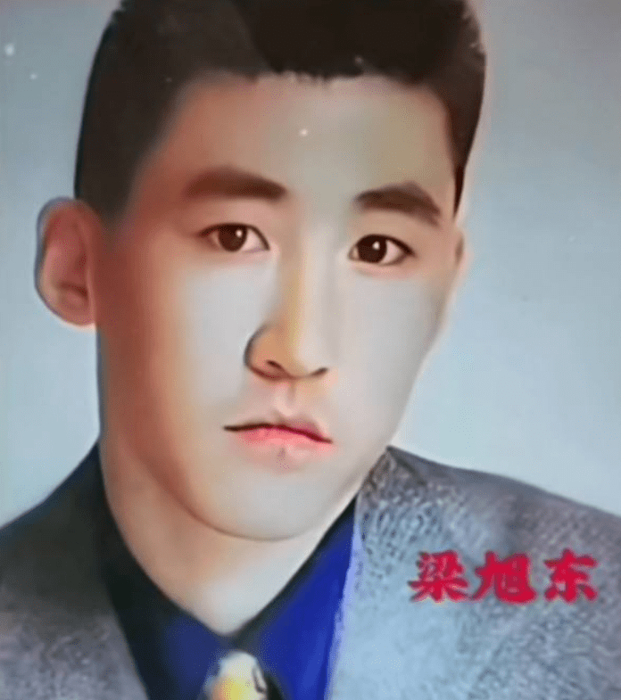 长春"地下皇帝"——梁旭东的不归路_德惠_公司_刘某