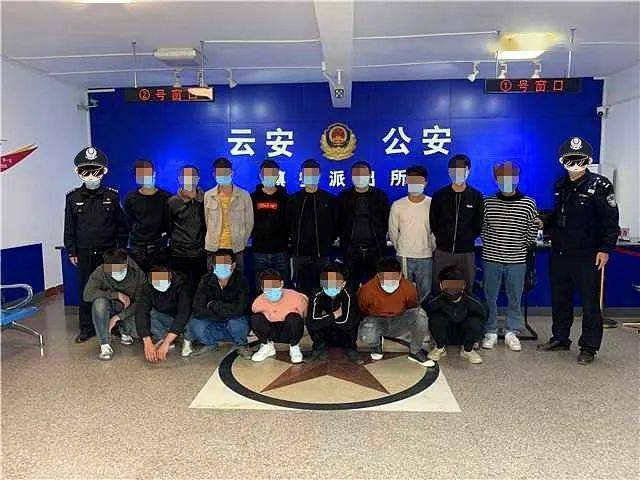 云安公安抓了64人因聚众赌博