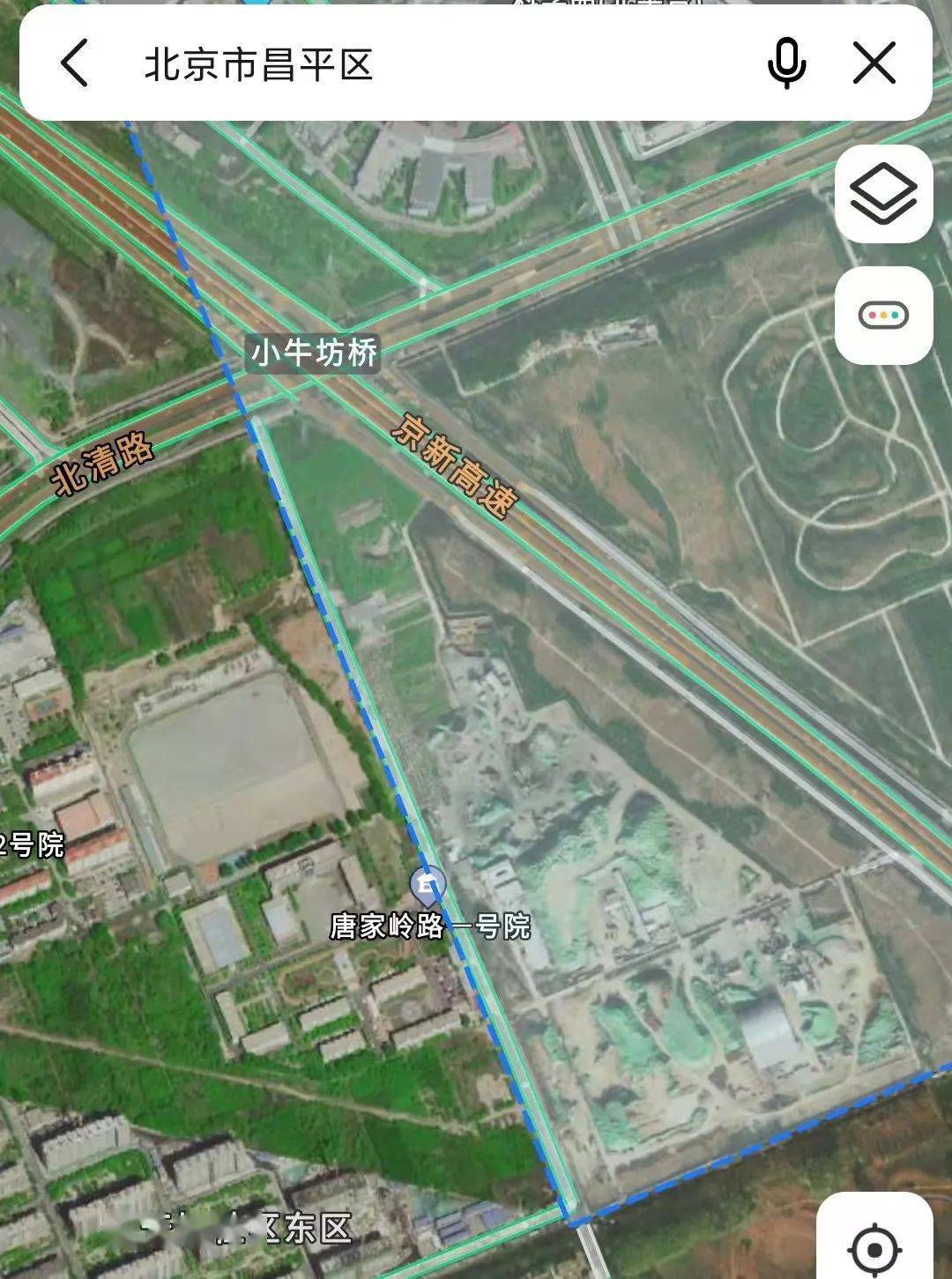 约15亿元昌平发布这些地区的征地补偿安置公告