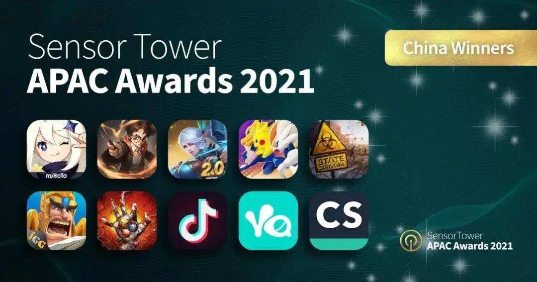 收入|Sensor Tower公布年度亚洲奖项，《原神》获“最佳开放世界游戏”