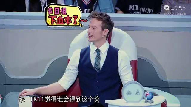 世界青年说鲜肉普雅自拍两万张穆雷雇人拍自己哪个更自恋