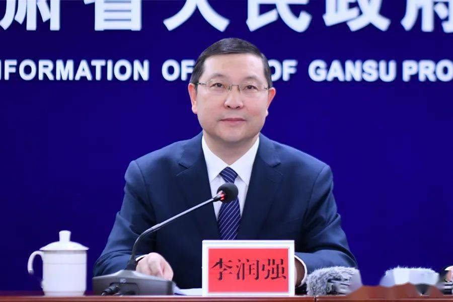 区建设"十四五"规划》等三个规划权威解读来了→_文化_华创_李润强