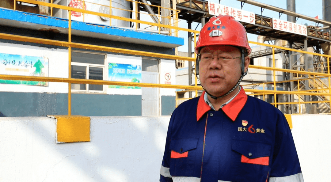 落实全市三明三强动员暨经济工作会议精神招金在行动一