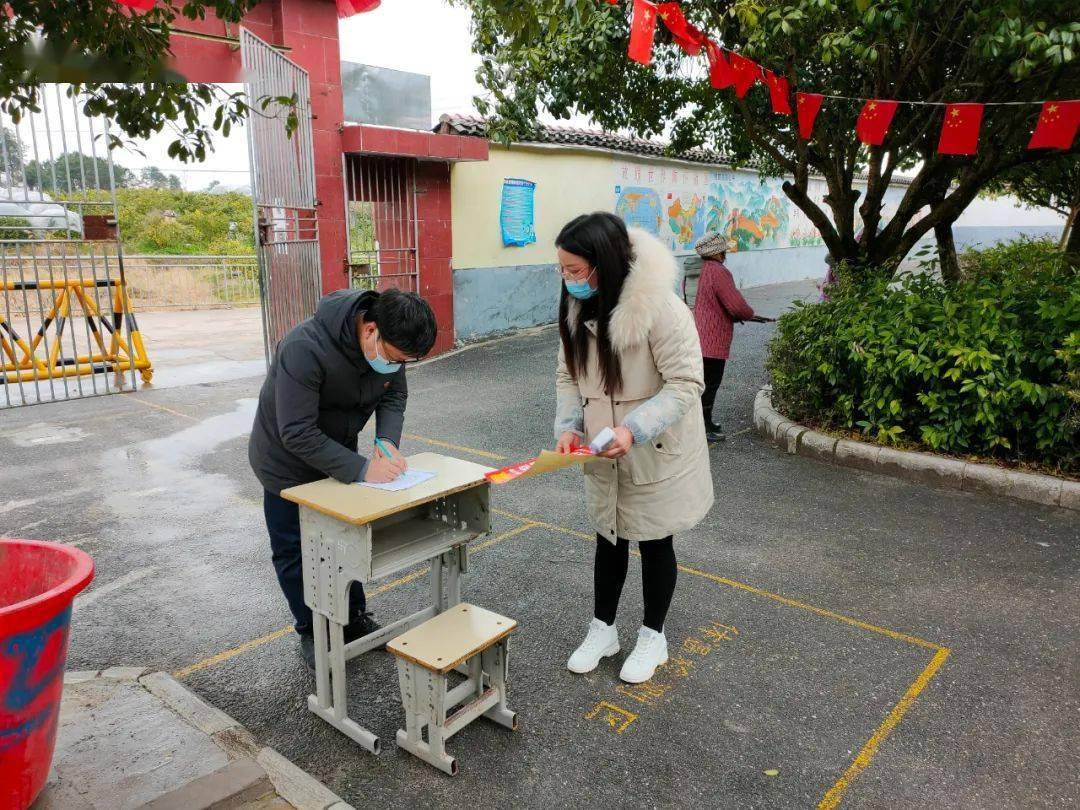 校园|葡萄镇：开展开学专项检查，确保师生安全健康返岗入学