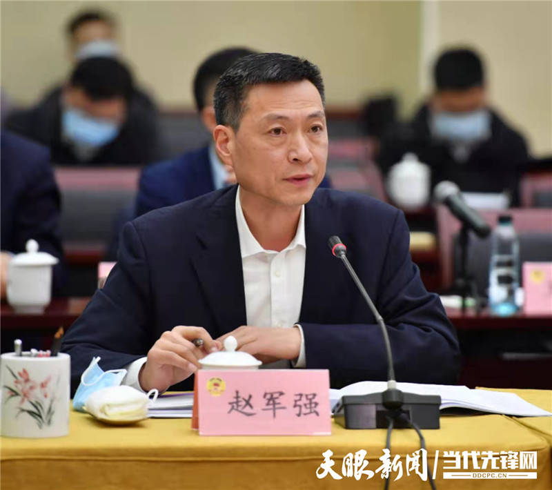 新文件新机遇丨中国光大银行贵阳分行行长赵军强量身定制光大银行版
