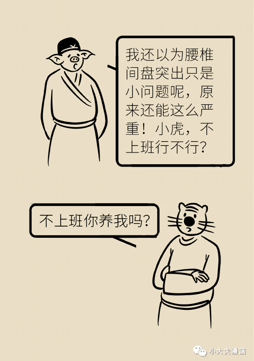 60568486ebe349519b2af69ab1d8f286.png