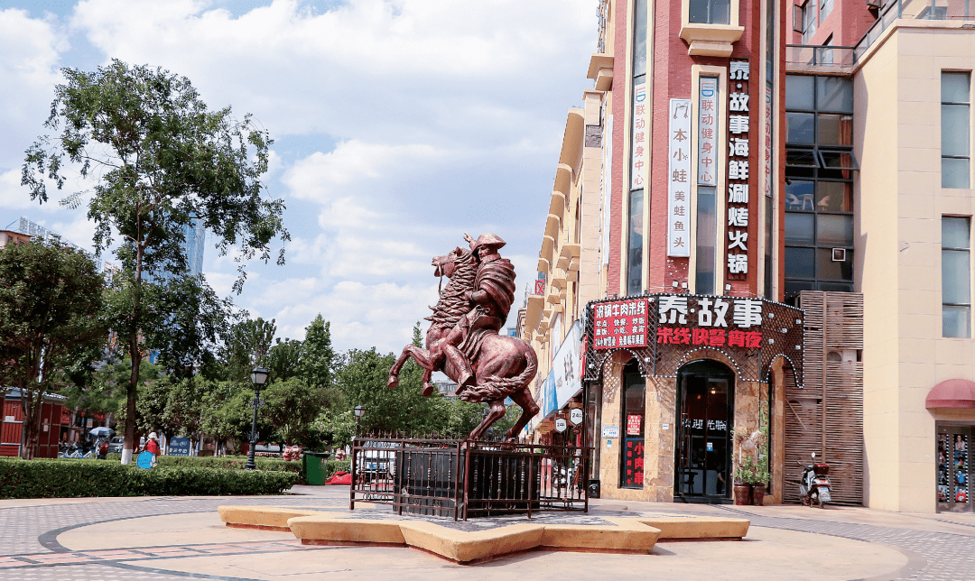 芳华正茂 盘龙如歌 | 在改革浪潮里舞蹈的奥斯迪_企业_发展_昆明