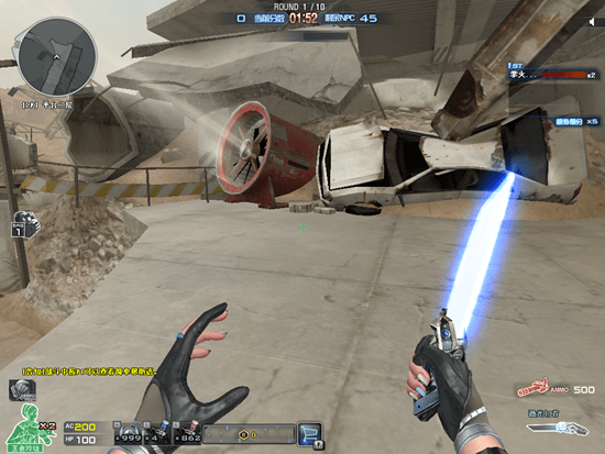 67激光匕首迎来新成员,渐变色激光正式亮相_长刃_近战武器_系列