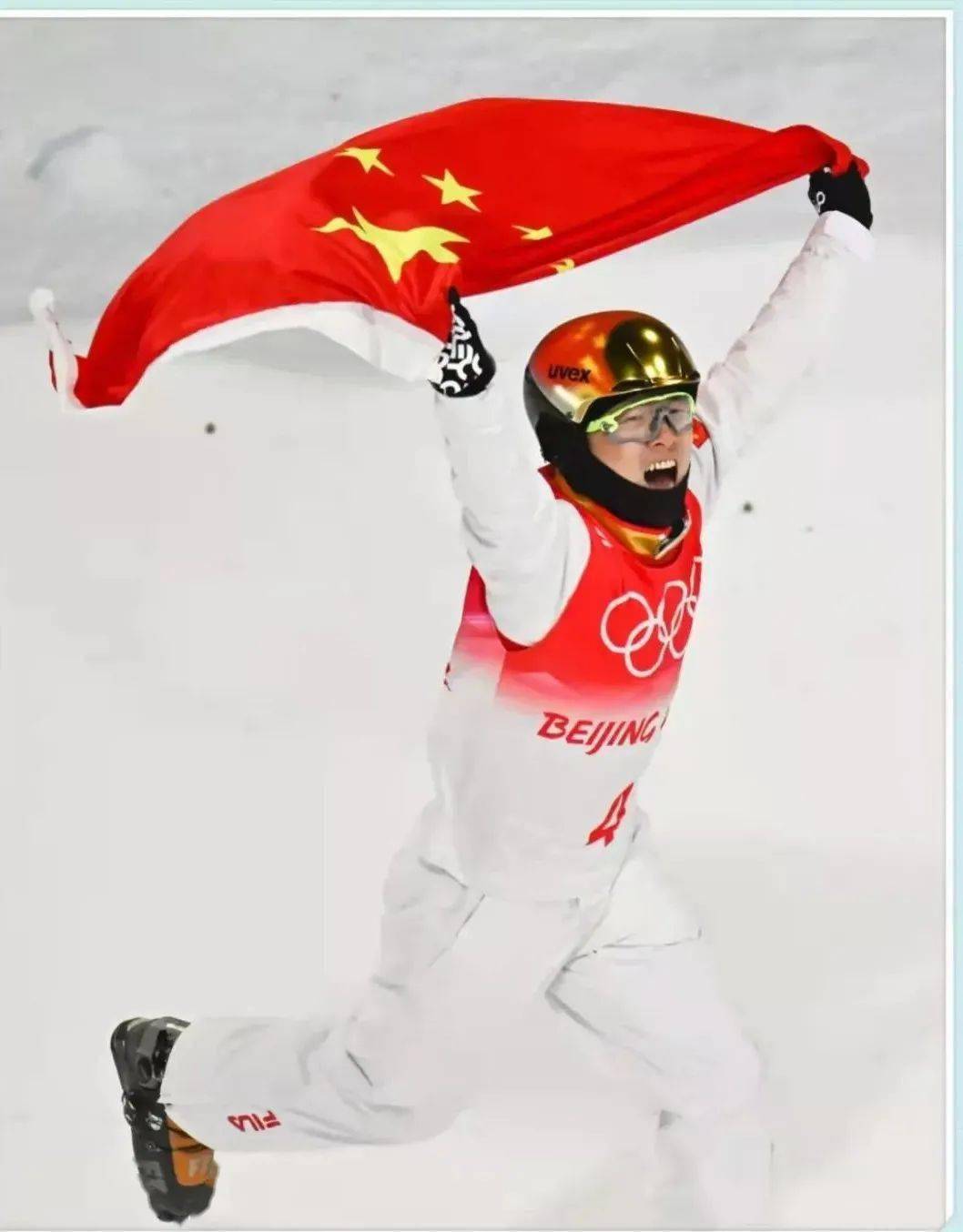 中国冬奥会第三金图片