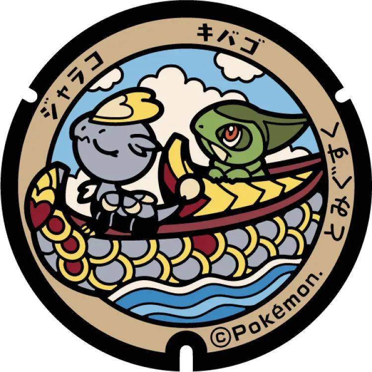 生活别人家的城市日本冲绳新增8枚宝可梦井盖