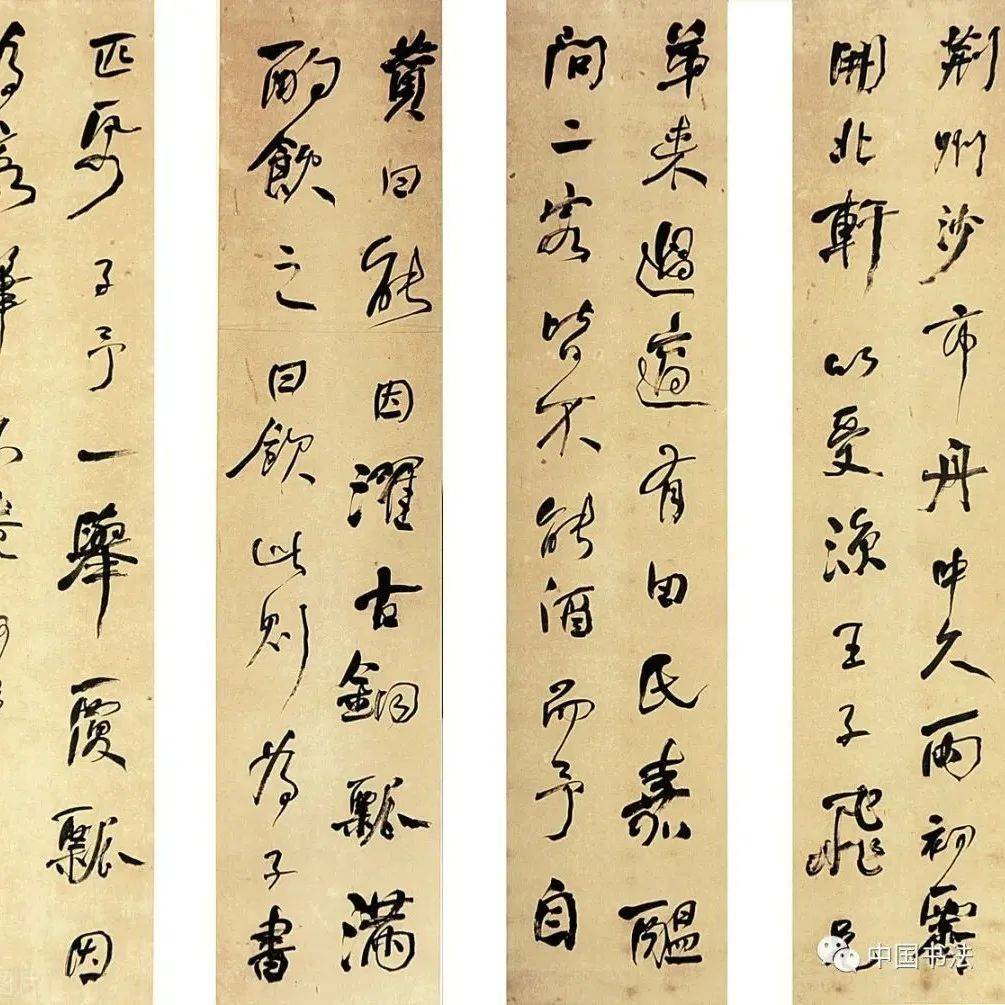 什么是书法的“媚俗”和“甜熟”?为何书法家都不喜欢?_微信_书画_平台