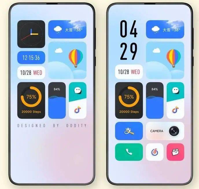 Android 也能用 iOS 小组件？试试这个超强的桌面美化工具，让你每天像换新手机