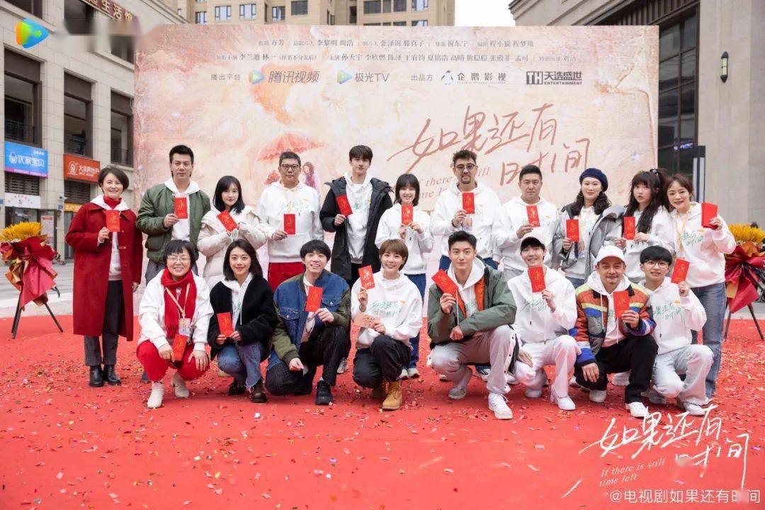 焦岳|演员动态周报 | 宋茜陈妍希《温暖的，甜蜜的》、欧豪张慧雯《前夜》、李兰迪林一《如果还有时间》、鞠婧祎陈哲远《仙剑奇侠传4》等