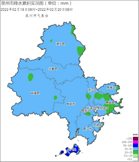 泉州市氣象臺發佈低溫預警Ⅳ級市疾控中心提醒市民做好防護