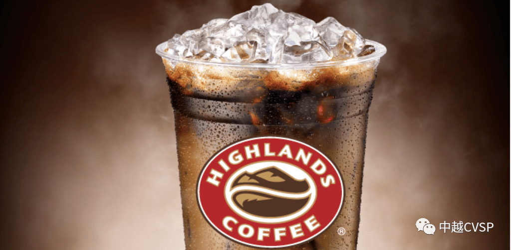 越南高地咖啡【highlands coffee】二 (来自越南独特的滴漏咖啡)