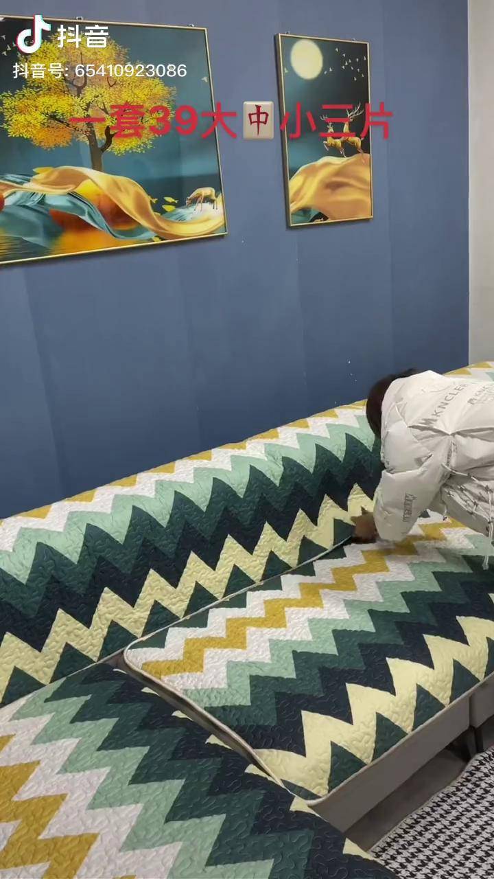 想要沙发垫浮力点头像选购吧s沙发垫居家好物防滑沙发垫热门