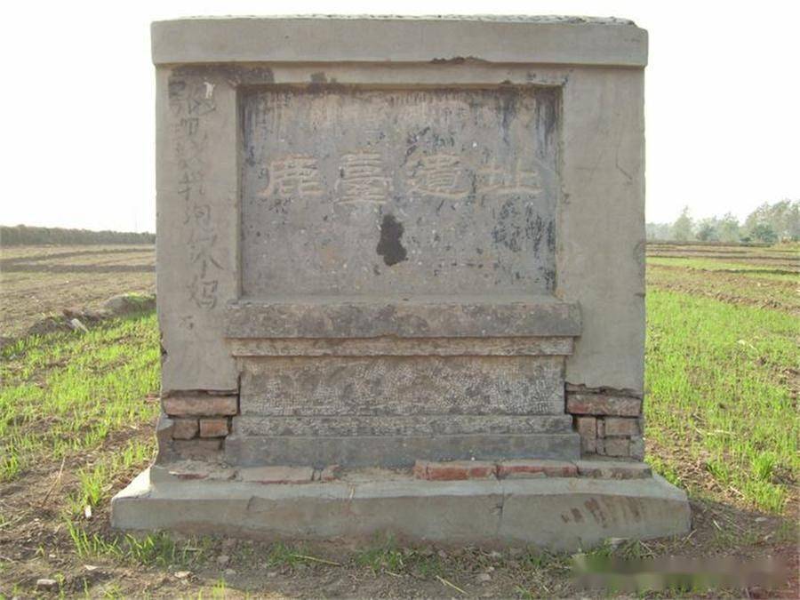 高千仞比金字塔还高纣王巨资打造的鹿台到底有多高