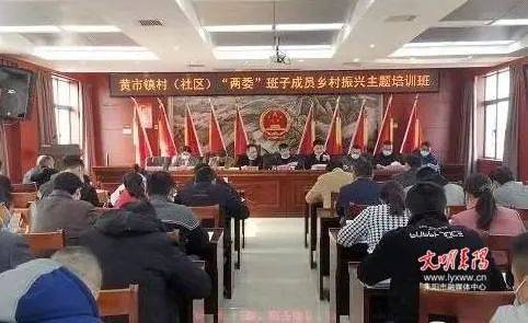 沙明|大美乡村入眼来——耒阳市乡村振兴工作综述