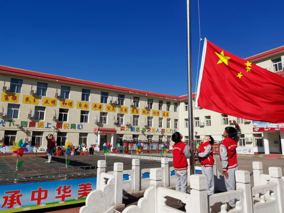 归园|春风乍暖，“神兽”归园——全区中小学幼儿园今日开学！丨活动播报