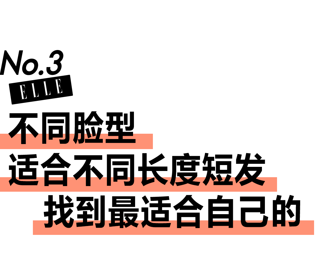 宋佳这个泡面中卷发，只有宋佳能拿捏了吧？