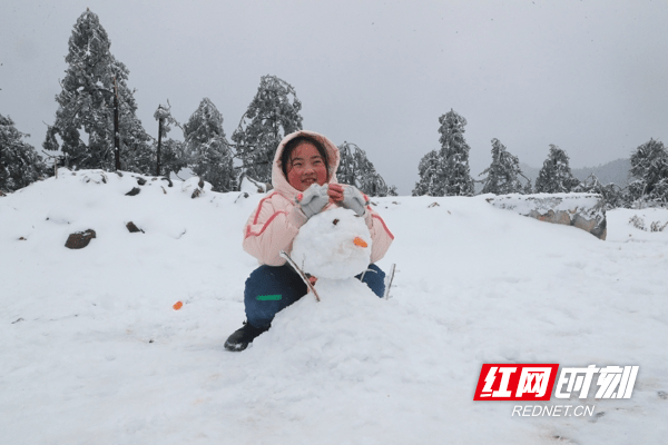 雪景|湖南新田：九峰山初春雪景醉游人