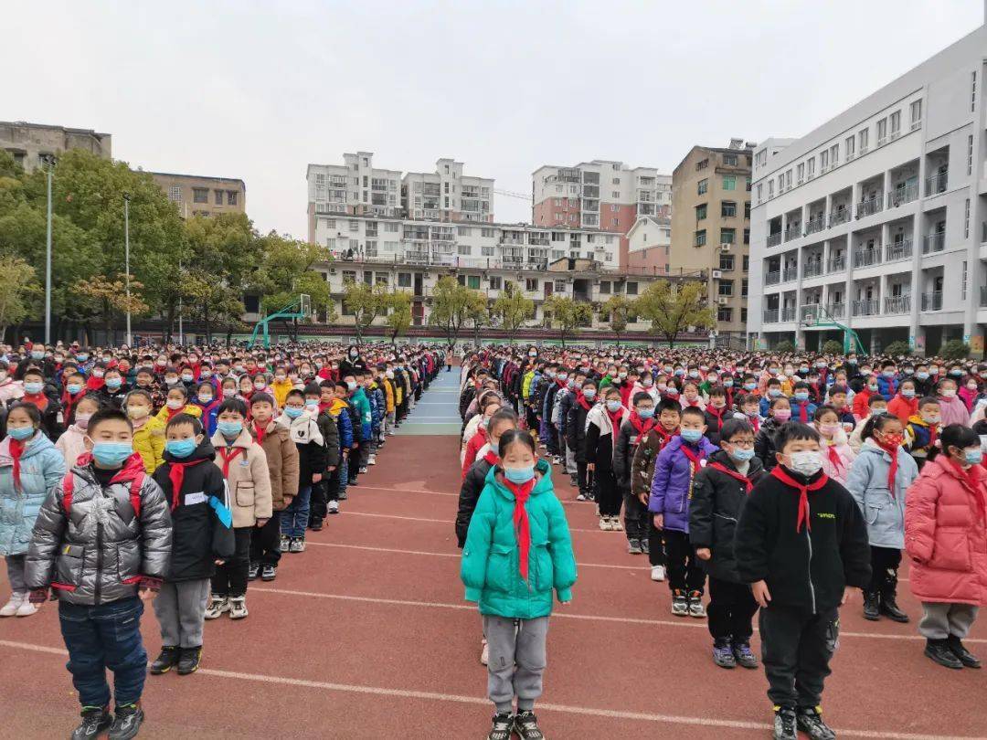 京山市实验小学举行开学典礼快来看看孩子们的表现