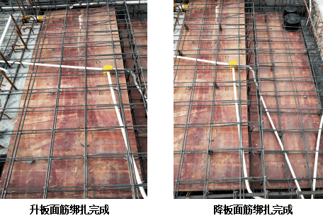 卫生间降板如何施工现场示例