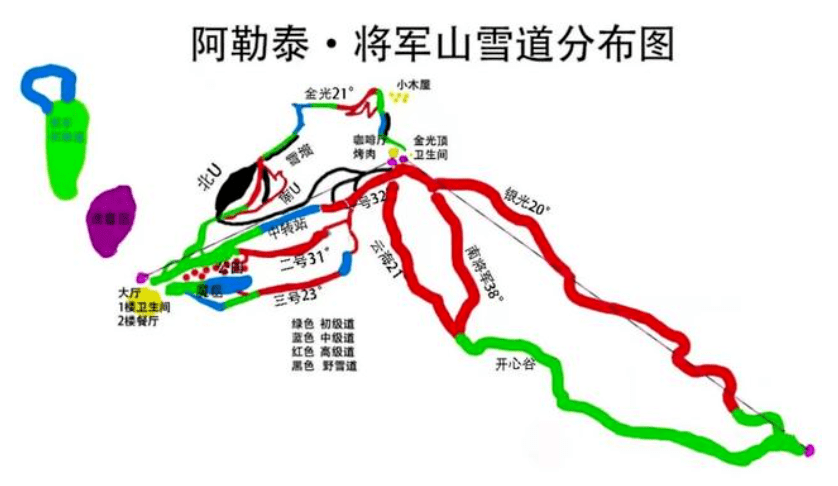 冰墩墩下班了_滑雪场_崇礼