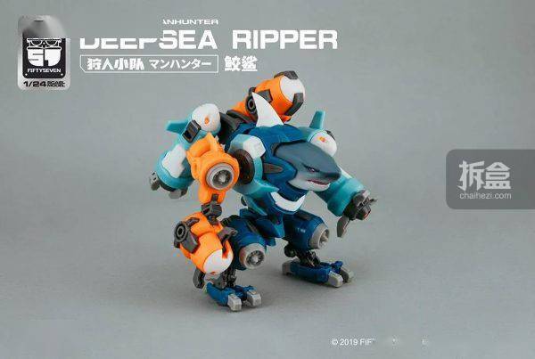 白件|NUMBER.57 1/24 拼装模型 傀甲小队 狩人小队鲛鲨 可动手办