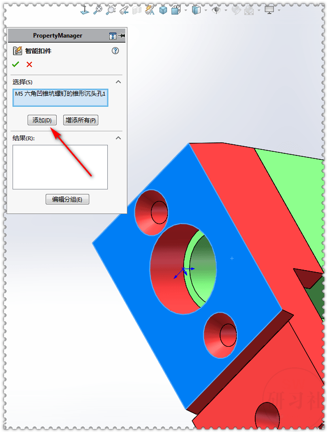 在solidworks裝配體畫完此圖尺寸看的人頭暈