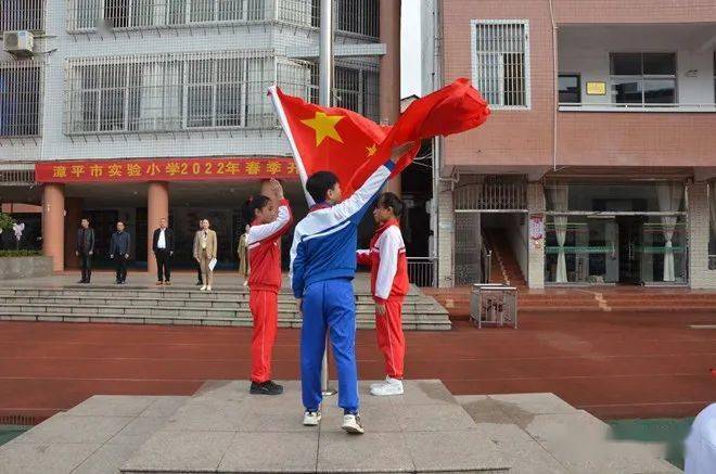 实验小学教师进修学校附属小学城关小学第二实验小学永福毓秀小学实验