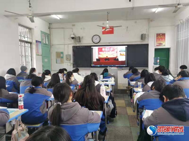 虎力全开启新程 扬帆筑梦向未来——邵东十中举行2022春季开学典礼