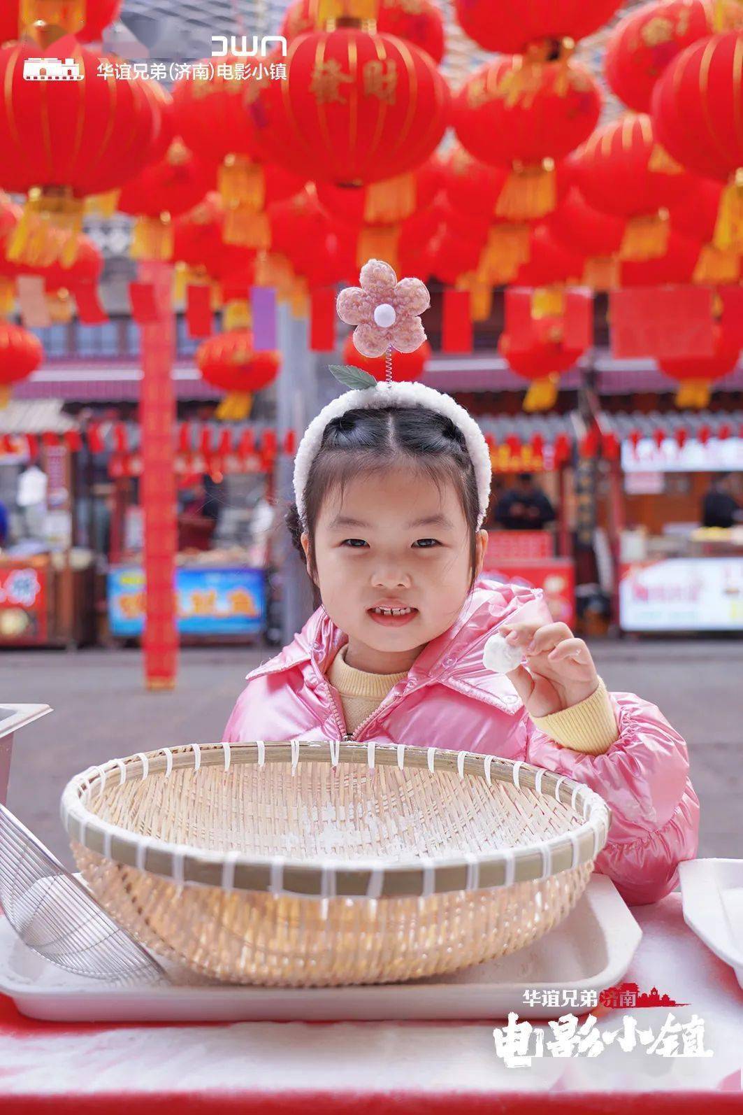 大戏期待春日好戏登场！华谊兄弟（济南）电影小镇国潮春节圆满收官