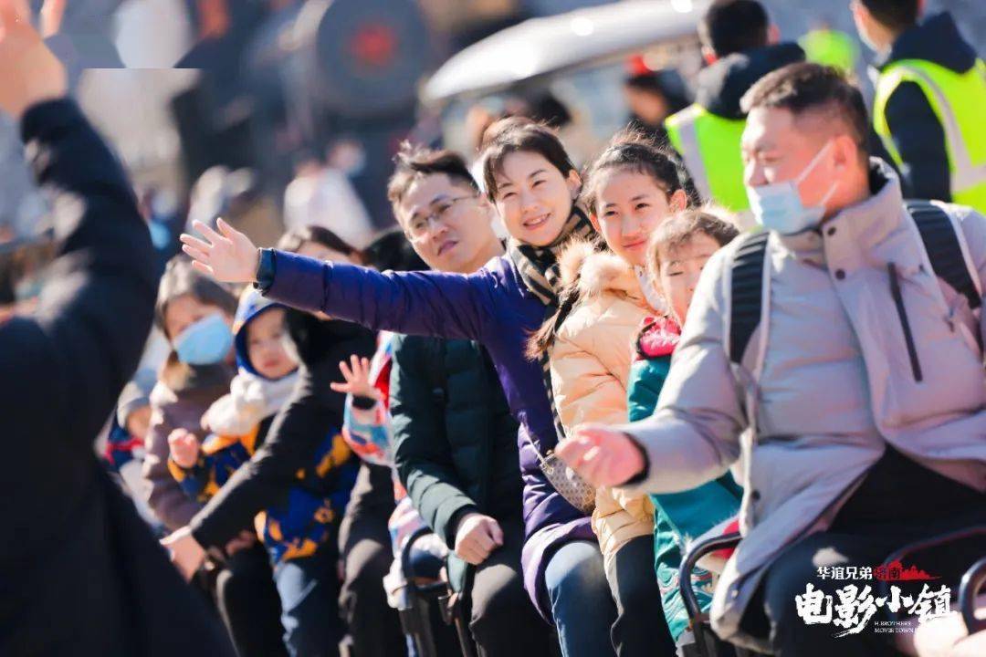 大戏期待春日好戏登场！华谊兄弟（济南）电影小镇国潮春节圆满收官